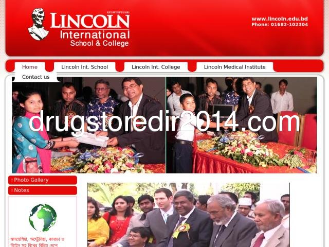 lincoln.edu.bd